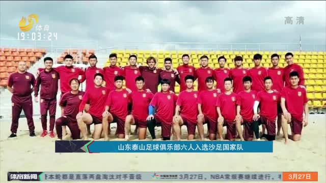 另一方面是