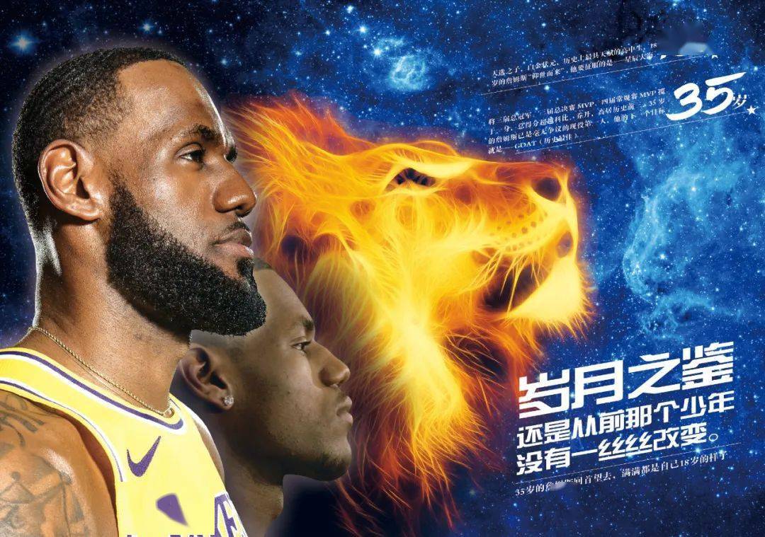 输后追注的 输后追注的