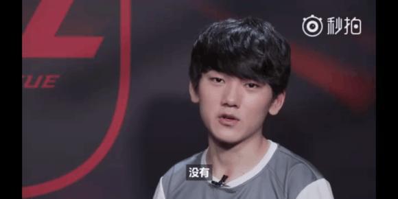 自由8号位